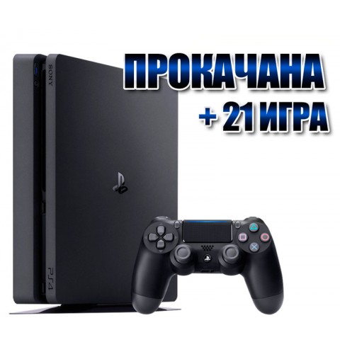 PlayStation 4 SLIM 1 TB +  21 игрa (#124) 